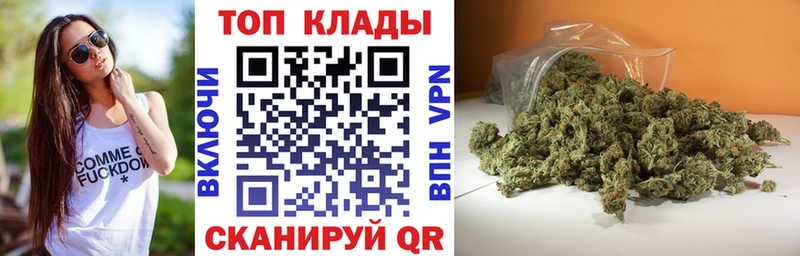 Хочу наркоту Татарск blacksprut ссылки COCAIN Мефедрон Марихуана Амфетамин ГАШИШ Alpha-PVP