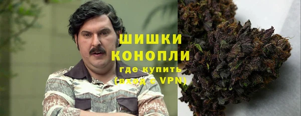mdpv Абаза