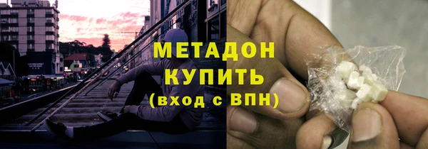 apvp Покровск