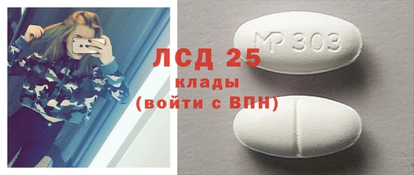 дурь Абинск