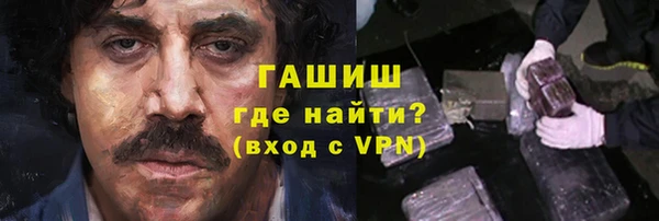 дурь Абинск