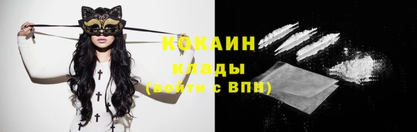 дурь Абинск