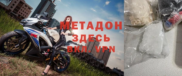 дурь Абинск
