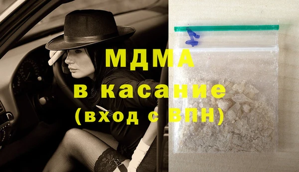 дурь Абинск