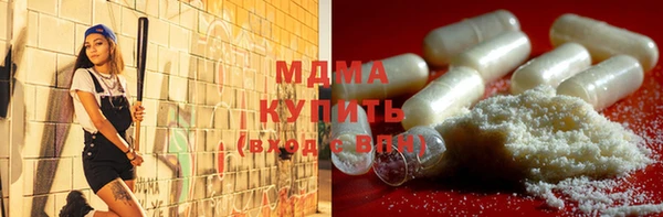 дурь Абинск