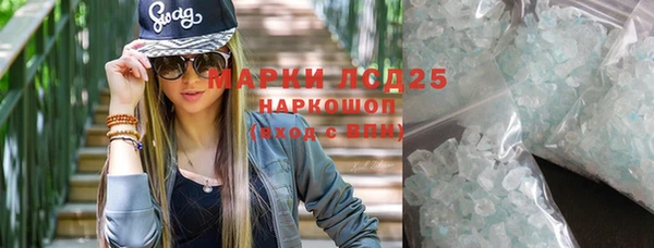 ALPHA PVP Покачи