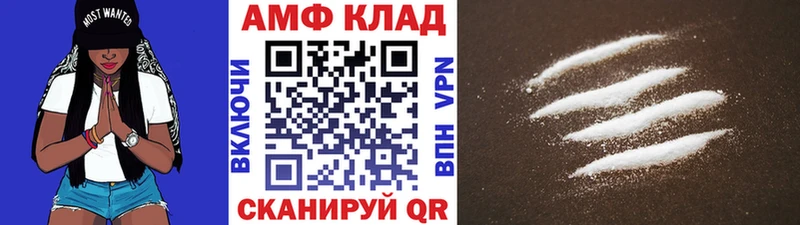 Первитин пудра  где купить наркоту  Татарск 