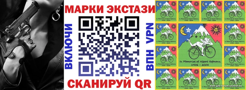 это Telegram  Татарск  Марки 25I-NBOMe 1,5мг  где купить наркоту 
