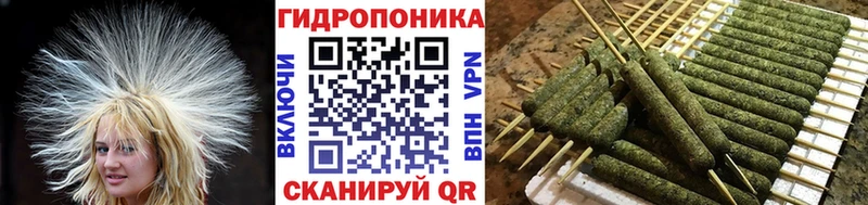 Бошки Шишки марихуана  где продают   Татарск 